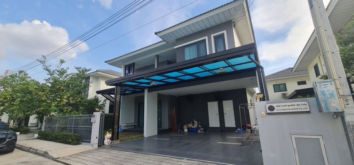 ขายบ้านศรีราชา แหลมฉบัง บ้านบึง : ขายบ้านเดี่ยวศุภาลัย ไพรด์ หนองขาม ศรีราชา บ้านสวย บรรยากาศดี 