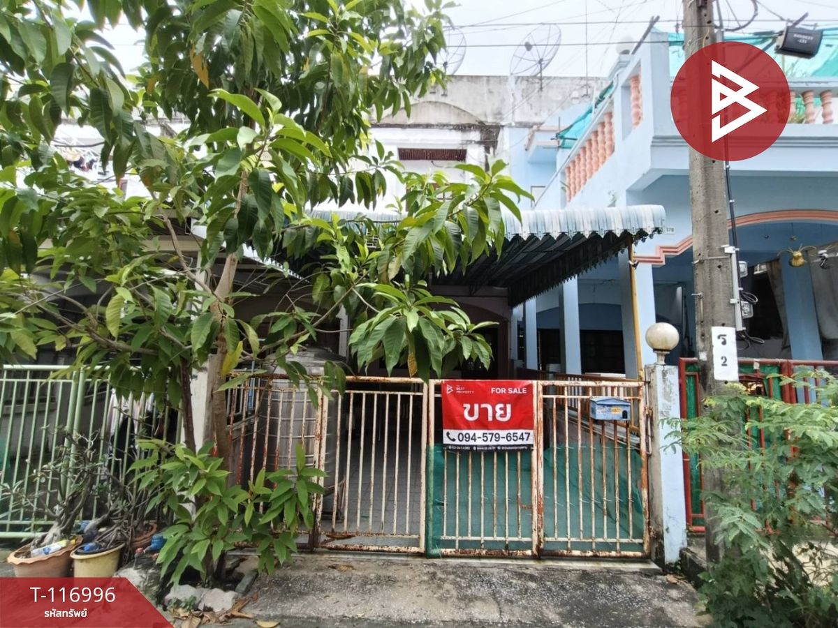 ขายทาวน์โฮมราษฎร์บูรณะ สุขสวัสดิ์ : ขายทาวน์เฮ้าส์ หมู่บ้านมิตรไมตรี2 ประชาอุทิศ54 ทุ่งครุ กรุงเทพมหานคร