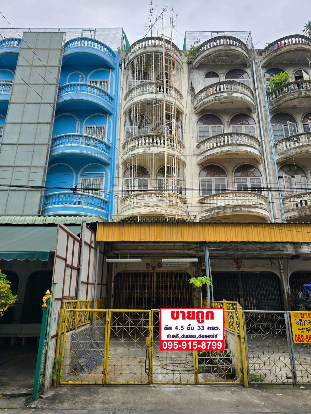ขายอาคารพาณิชย์บางแค เพชรเกษม : อาคารพาณิชย์ 4.5 ชั้น ทำเลทอง เพชรเกษม 50/4 เพียงไม่กี่นาทีถึง MRT เพชรเกษม 48 
