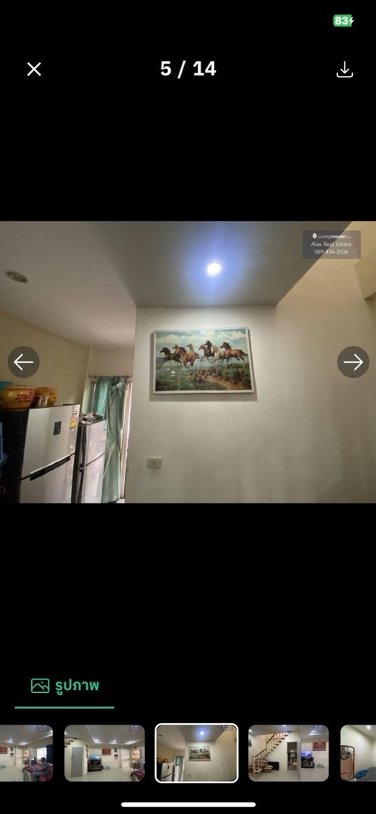 ขายทาวน์โฮมลาดพร้าว101 แฮปปี้แลนด์ : ขายด่วนมาก! ทาวน์เฮ้าส์2ชั้น ใกล้สถานีรถไฟฟ้า(ลาดพร้าว101) (*โปรฯพิเศษด่วน
ก่อนหมดเขต ราคา2.75ลบ.หรือรีโนเวทบ้านฟรี*)ราคาเดิม2.95ลบ.
*สนใจติดต่อ:คุณเล็ก มือถือ:089-454-2006
#บ้านใกล้สถานีBTS #โชคชัยสี่-บางกะปิ