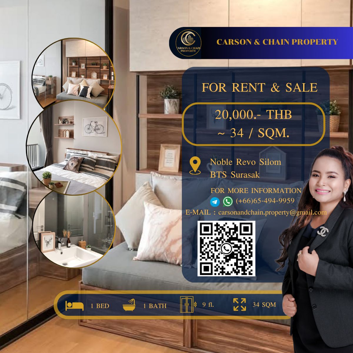 ให้เช่าคอนโดสาทร นราธิวาส : Noble Revo Silom