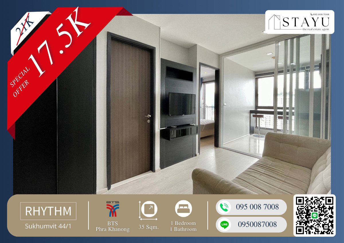ให้เช่าคอนโดอ่อนนุช อุดมสุข : 🔥🔥ราคาเผาตึก!! ห้องสวยอึ้ง!! วิวดี!! ทำเลทอง!! คุ้มกว่านี้มีอีกไหม!! Rhythm Sukhumvit 44/1 ติด BTS พระโขนง สนใจติดต่อด่วนก่อนห้องติดจอง!!🔥🔥