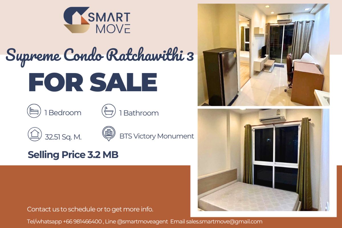For SaleCondoRatchathewi,Phayathai : 🔥 Sale with tenant !!🔥 Code C20250700045..........Supreme Condo Ratchawithi 3, 1 bedroom, 1 bathroom, furnished, Special Deal!!📣📣