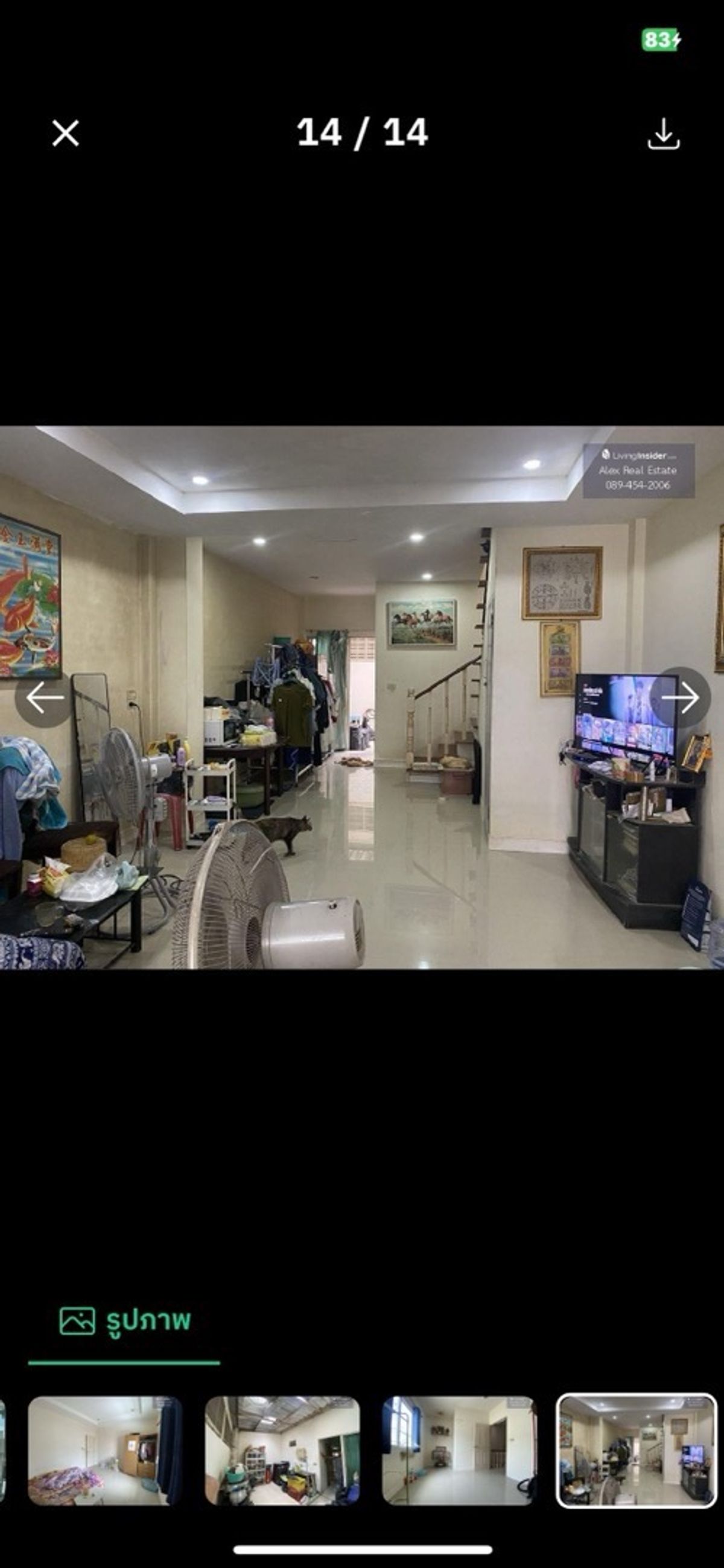 ขายทาวน์โฮมลาดพร้าว101 แฮปปี้แลนด์ : ขายด่วนมาก! ทาวน์เฮ้าส์2ชั้น ใกล้สถานีรถไฟฟ้า(ลาดพร้าว101) (*โปรฯพิเศษด่วน
ก่อนหมดเขต ราคา2.75ลบ.หรือรีโนเวทบ้านฟรี*)ราคาเดิม2.95ลบ.
*สนใจติดต่อ:คุณเล็ก มือถือ:089-454-2006
#บ้านใกล้สถานีBTS #โชคชัยสี่-บางกะปิ