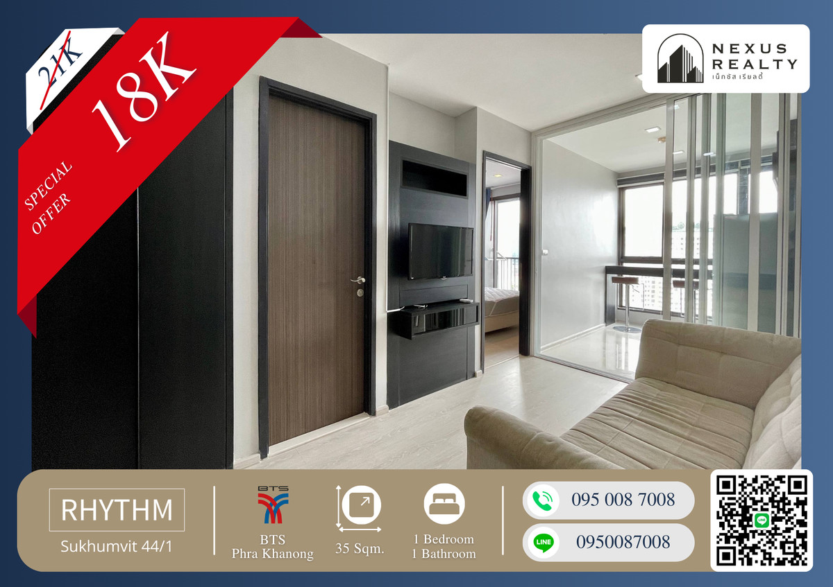 ให้เช่าคอนโดอ่อนนุช อุดมสุข : 🔥🔥ราคาเผาตึก!! ห้องสวยอึ้ง!! วิวดี!! ทำเลทอง!! คุ้มกว่านี้มีอีกไหม!! Rhythm Sukhumvit 44/1 ติด BTS พระโขนง สนใจติดต่อด่วนก่อนห้องติดจอง!!🔥🔥