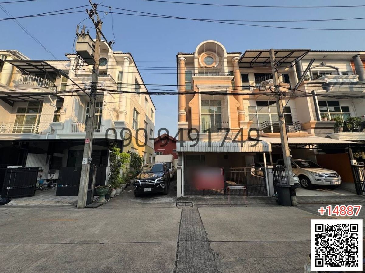 ขายทาวน์โฮมเกษตร นวมินทร์ ลาดปลาเค้า : ขาย ทาวน์โฮม 3 ชั้น Premium Place Kaset-Nawamin  ใกล้ รถไฟฟ้าสายสีชมพู