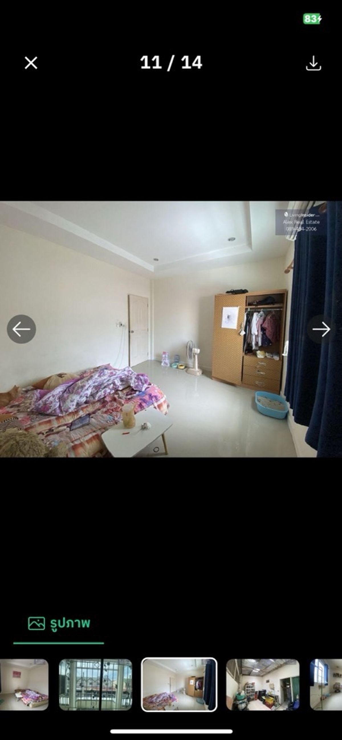 ขายทาวน์โฮมลาดพร้าว101 แฮปปี้แลนด์ : ขายด่วนมาก! ทาวน์เฮ้าส์2ชั้น ใกล้สถานีรถไฟฟ้า(ลาดพร้าว101) (*โปรฯพิเศษด่วน
ก่อนหมดเขต ราคา2.75ลบ.หรือรีโนเวทบ้านฟรี*)ราคาเดิม2.95ลบ.
*สนใจติดต่อ:คุณเล็ก มือถือ:089-454-2006
#บ้านใกล้สถานีBTS #โชคชัยสี่-บางกะปิ