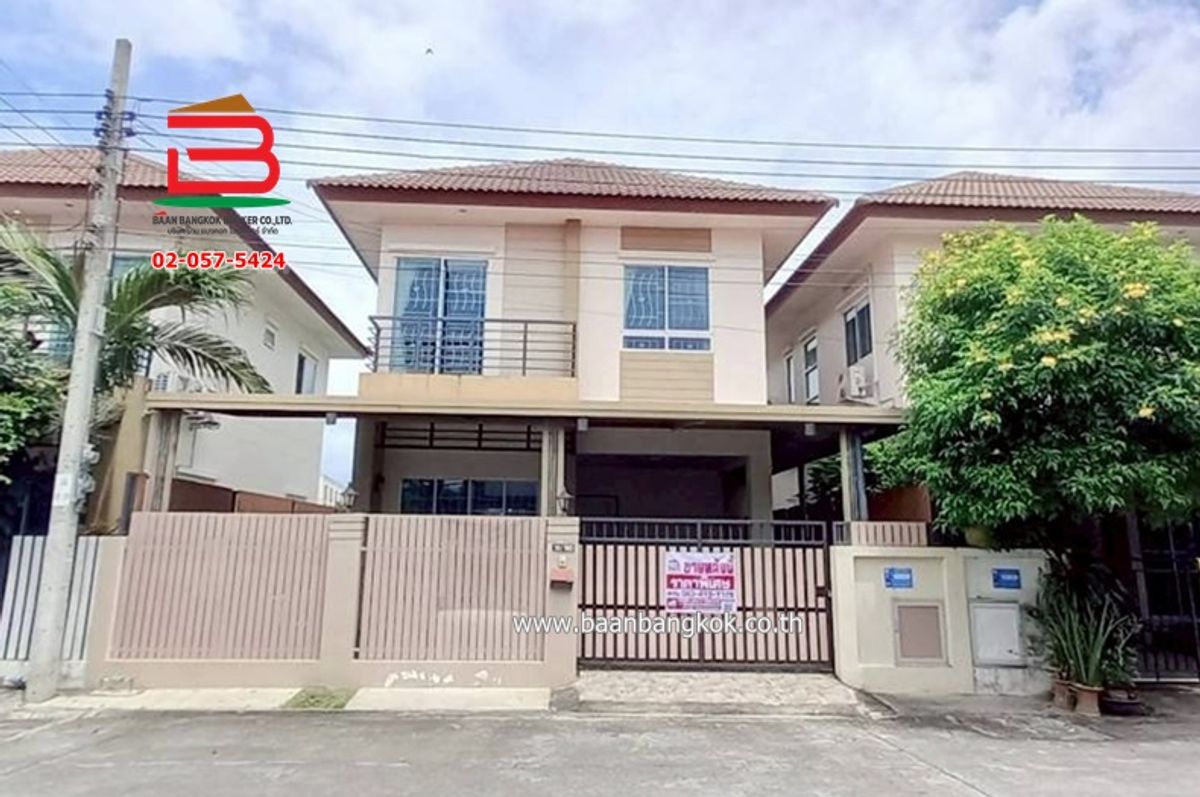 ขายมีนบุรี-ร่มเกล้า : บ้านแฝด หมู่บ้าน เต็มสิริ วิลเลจ หนองจอก เนื้อที่ 38.4 ตรว. ถนนเชื่อมสัมพันธ์ 11 กระทุ่มราย เขตหนองจอก กรุงเทพมหานคร