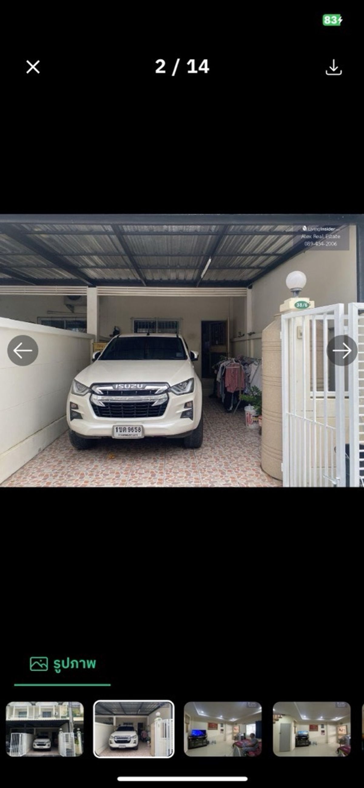 ขายทาวน์โฮมลาดพร้าว101 แฮปปี้แลนด์ : ขายด่วนมาก! ทาวน์เฮ้าส์2ชั้น ใกล้สถานีรถไฟฟ้า(ลาดพร้าว101) (*โปรฯพิเศษด่วน
ก่อนหมดเขต ราคา2.75ลบ.หรือรีโนเวทบ้านฟรี*)ราคาเดิม2.95ลบ.
*สนใจติดต่อ:คุณเล็ก มือถือ:089-454-2006
#บ้านใกล้สถานีBTS #โชคชัยสี่-บางกะปิ