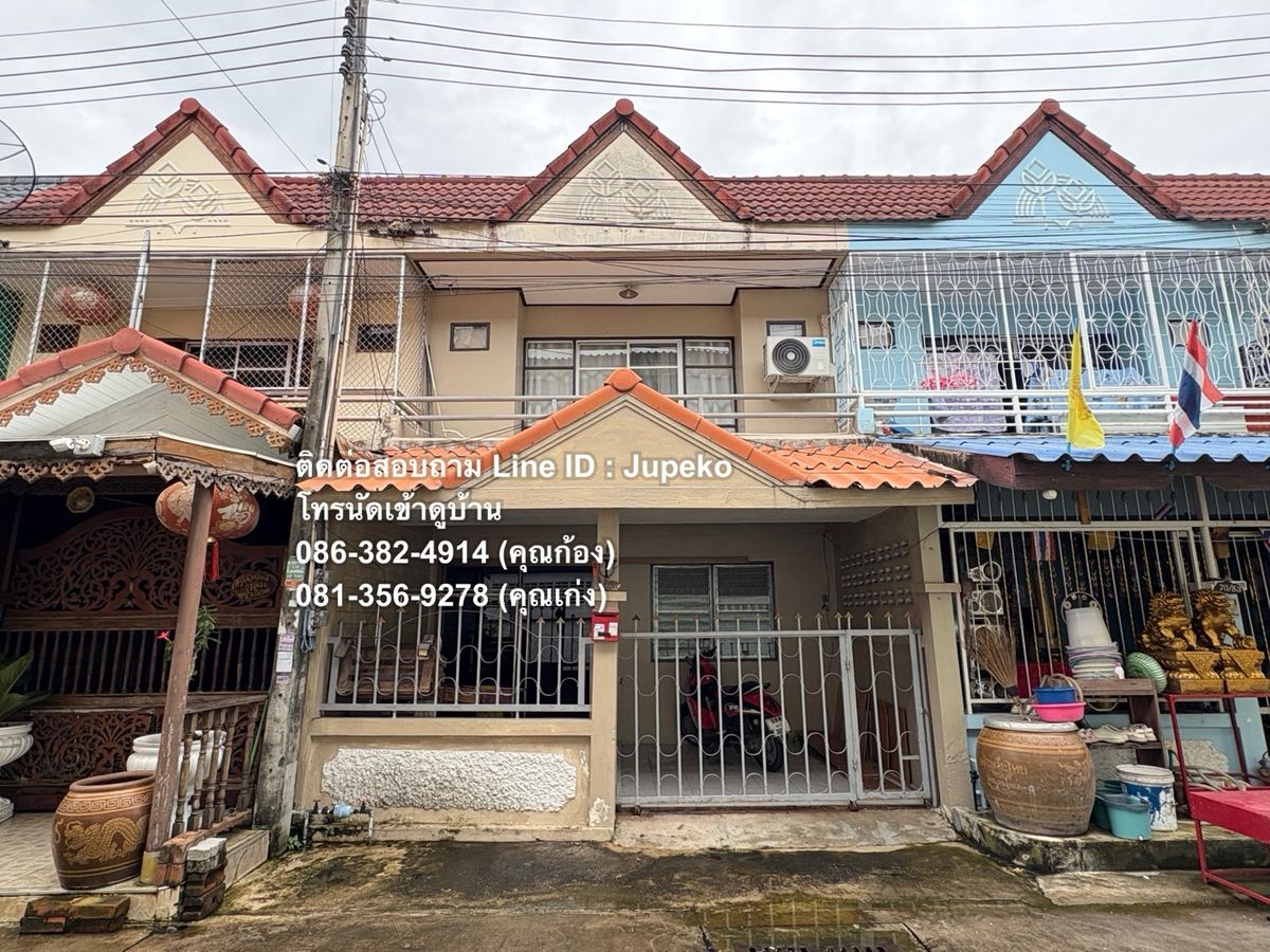 ขายทาวน์โฮมพัทยา บางแสน ชลบุรี สัตหีบ : ขาย 🏠บ้านทาวน์โฮม 2 ชั้น หมู่บ้านสุขสราญ ซ.1 