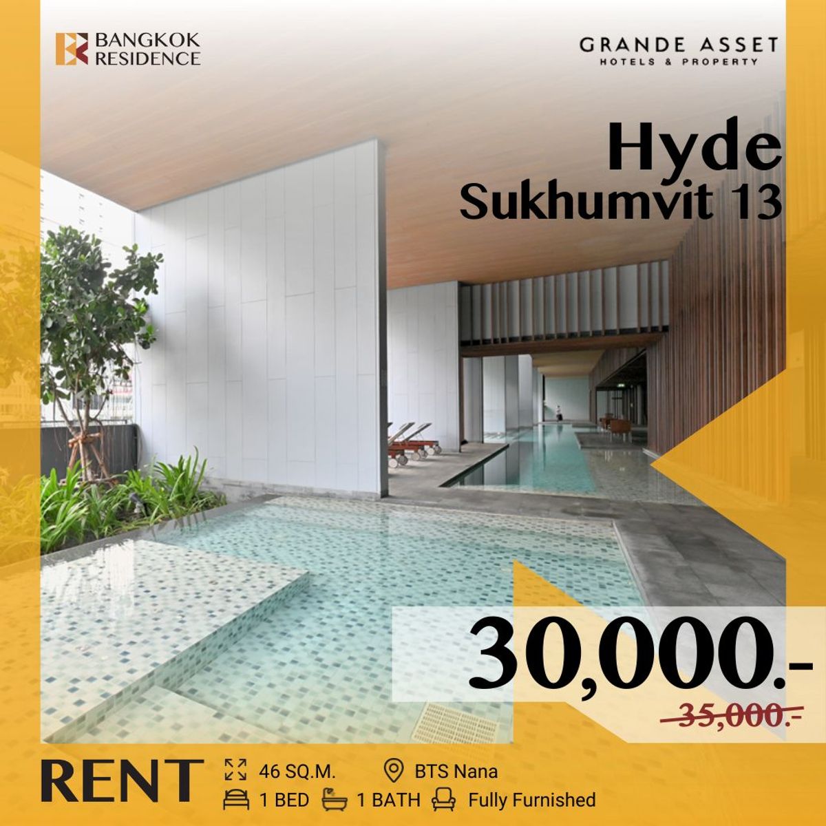 ให้เช่าคอนโดนานา : Hyde Sukhumvit ⚡ ยูนิตหายาก ราคาดี ใกล้ BTS นานา