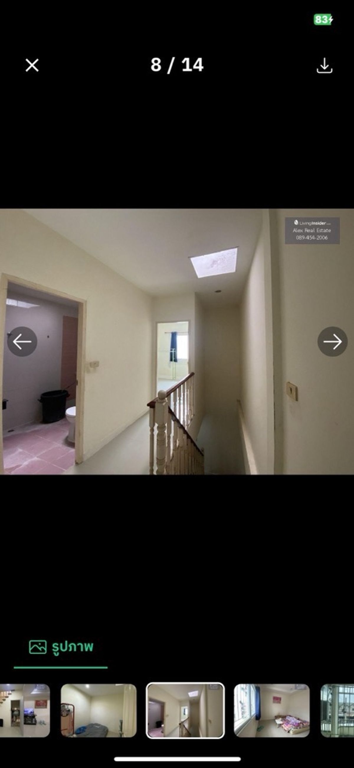 ขายทาวน์โฮมลาดพร้าว101 แฮปปี้แลนด์ : ขายด่วนมาก! ทาวน์เฮ้าส์2ชั้น ใกล้สถานีรถไฟฟ้า(ลาดพร้าว101) (*โปรฯพิเศษด่วน
ก่อนหมดเขต ราคา2.75ลบ.หรือรีโนเวทบ้านฟรี*)ราคาเดิม2.95ลบ.
*สนใจติดต่อ:คุณเล็ก มือถือ:089-454-2006
#บ้านใกล้สถานีBTS #โชคชัยสี่-บางกะปิ