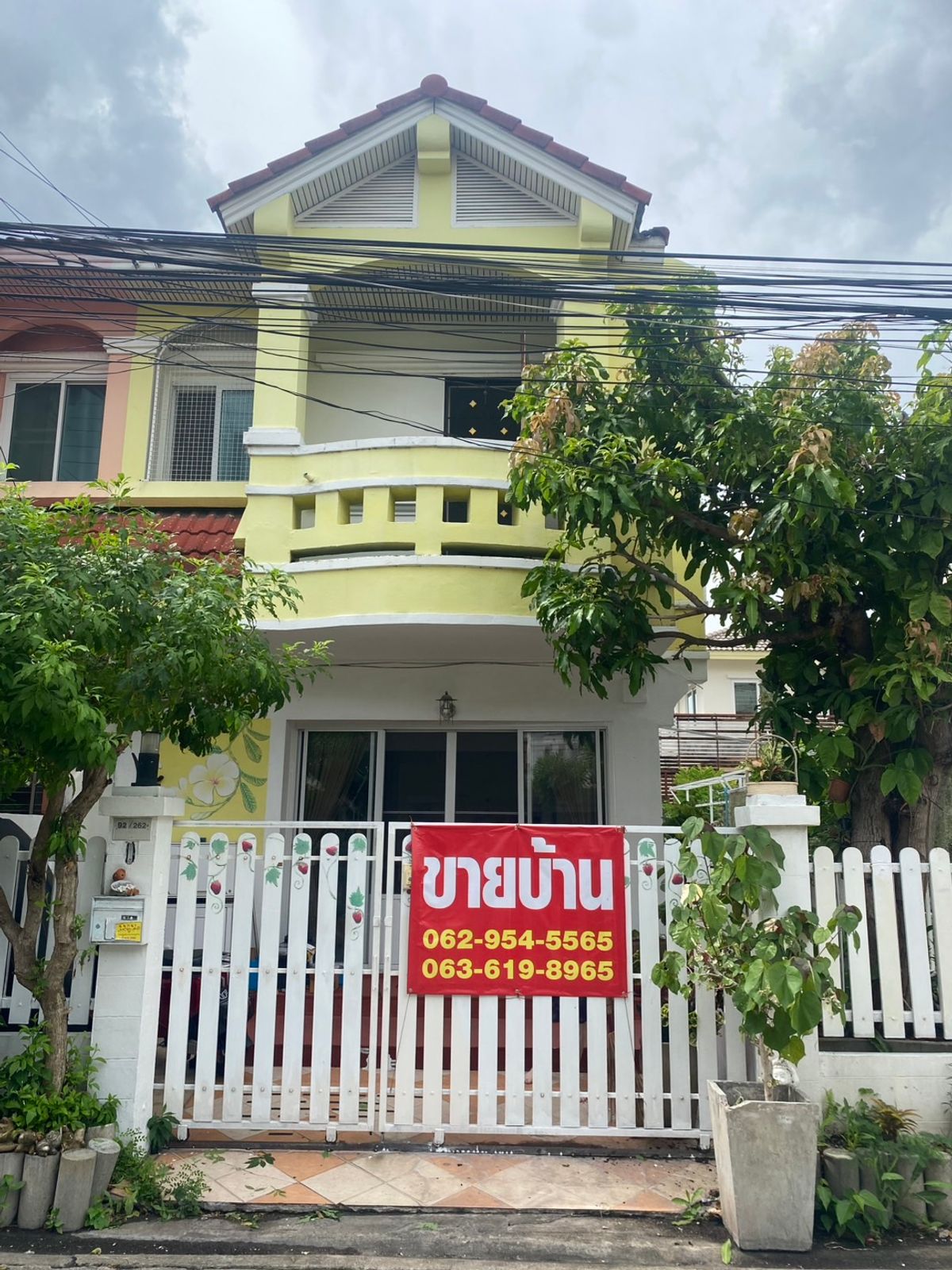 ขายทาวน์โฮมนนทบุรี บางใหญ่ บางบัวทอง : ขายทาวน์เฮ้าส์ หมู่บ้านนันทนาการ์เด้นท์ 1 ซอยท่าอิฐ นนทบุรี ใกล้ MRT สีม่วง