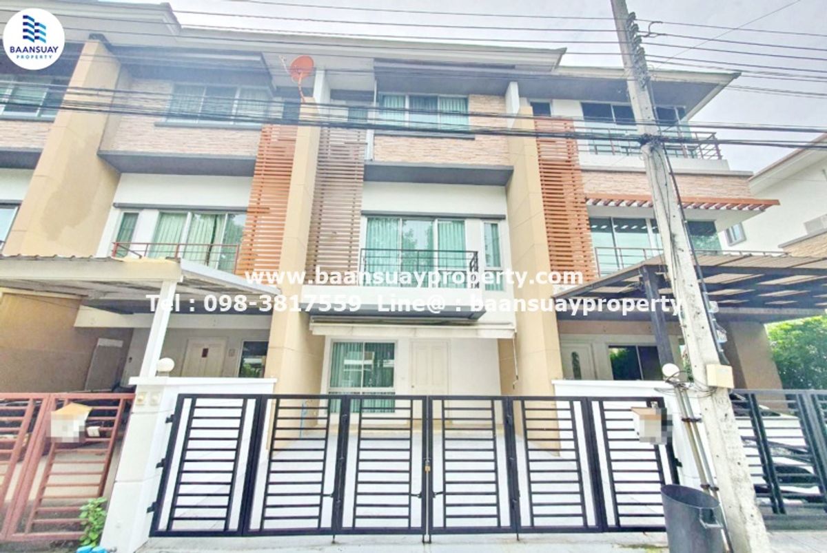 ให้เช่าทาวน์โฮมพัฒนาการ ศรีนครินทร์ : ให้เช่า ทาวน์โฮม 3 ชั้น หมู่บ้าน พลัส ซิตี้ พาร์ค (ศรีนครินทร์ สวนหลวง) ถนนเฉลิมพระเกียรติ  ใกล้ Paradise Park & รถไฟฟ้า สายสีเหลือง สถานีศรีอุดม