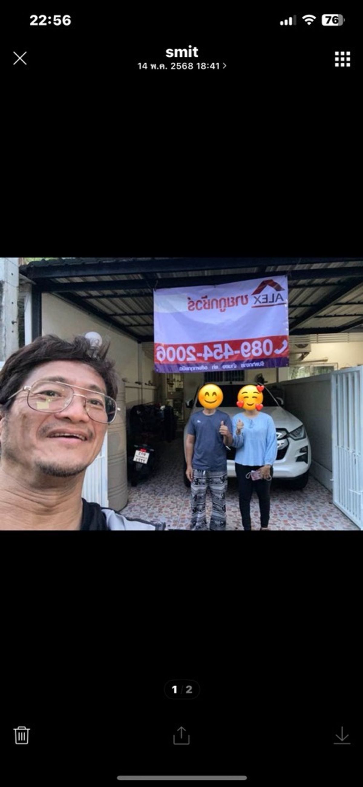 ขายทาวน์โฮมลาดพร้าว101 แฮปปี้แลนด์ : ขายด่วนมาก! ทาวน์เฮ้าส์2ชั้น ใกล้สถานี
BTS ลาดพร้าว101 สภาพบ้านใหม่2ปี