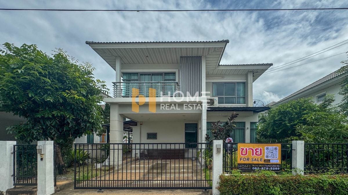 ให้เช่าบ้านลาดกระบัง สุวรรณภูมิ : เพอร์เฟค เพลส สุขุมวิท 77 - สุวรรณภูมิ / 3 ห้องนอน (เช่า), Perfect Place Sukhumvit 77- Suvannabhumi / 3 Bedrooms (FOR RENT) AIM064