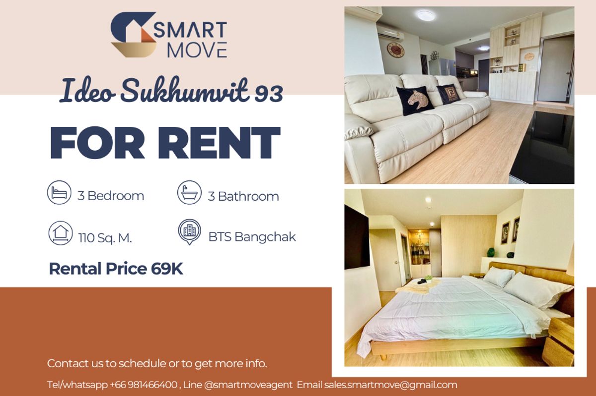 ให้เช่าคอนโดอ่อนนุช อุดมสุข : 🔥 สำหรับเช่า !! 🔥 Code C20250700039..........Ideo Sukhumvit 93, 3 ห้องนอน, 3 ห้องน้ำ, ทำเลทอง, แต่งครบ, พร้อมเข้าอยู่ 📣📣
