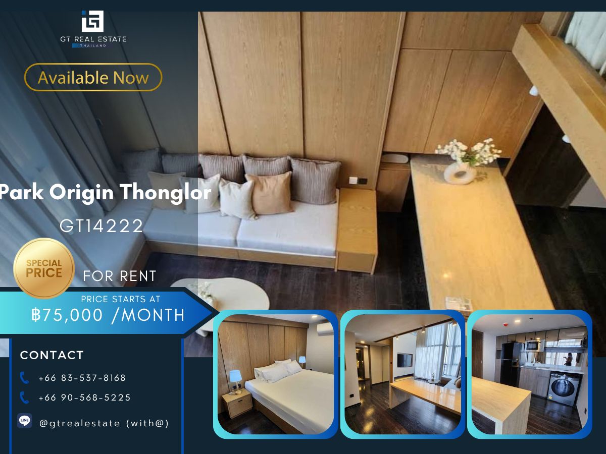 CondoSukhumvit, Asoke, Thonglor : Condo Park Origin Thonglor is convenient to travel near the BTS train. Ready to stay immediately !!