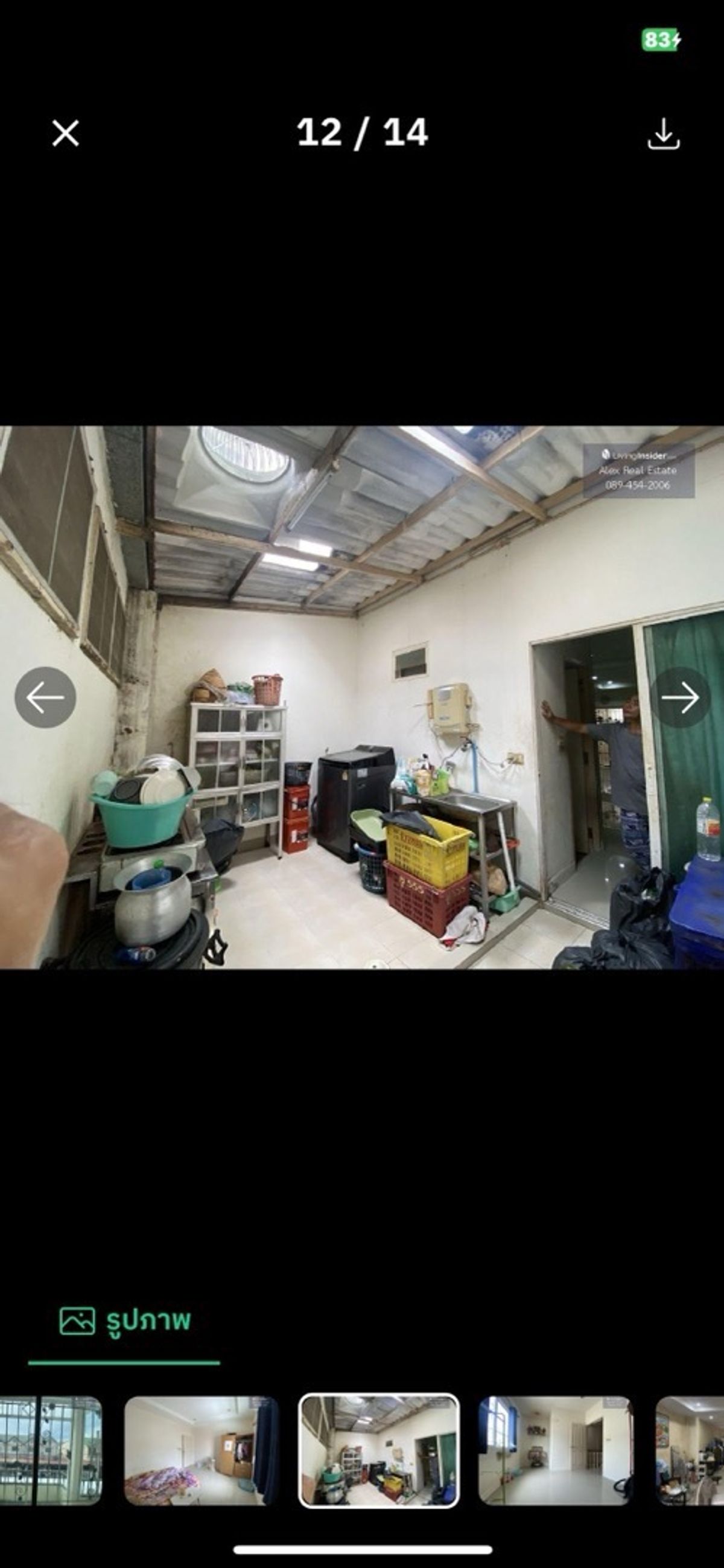 ขายทาวน์โฮมลาดพร้าว101 แฮปปี้แลนด์ : ขายด่วนมาก! ทาวน์เฮ้าส์2ชั้น ใกล้สถานีรถไฟฟ้า(ลาดพร้าว101) (*โปรฯพิเศษด่วน
ก่อนหมดเขต ราคา2.75ลบ.หรือรีโนเวทบ้านฟรี*)ราคาเดิม2.95ลบ.
*สนใจติดต่อ:คุณเล็ก มือถือ:089-454-2006
#บ้านใกล้สถานีBTS #โชคชัยสี่-บางกะปิ