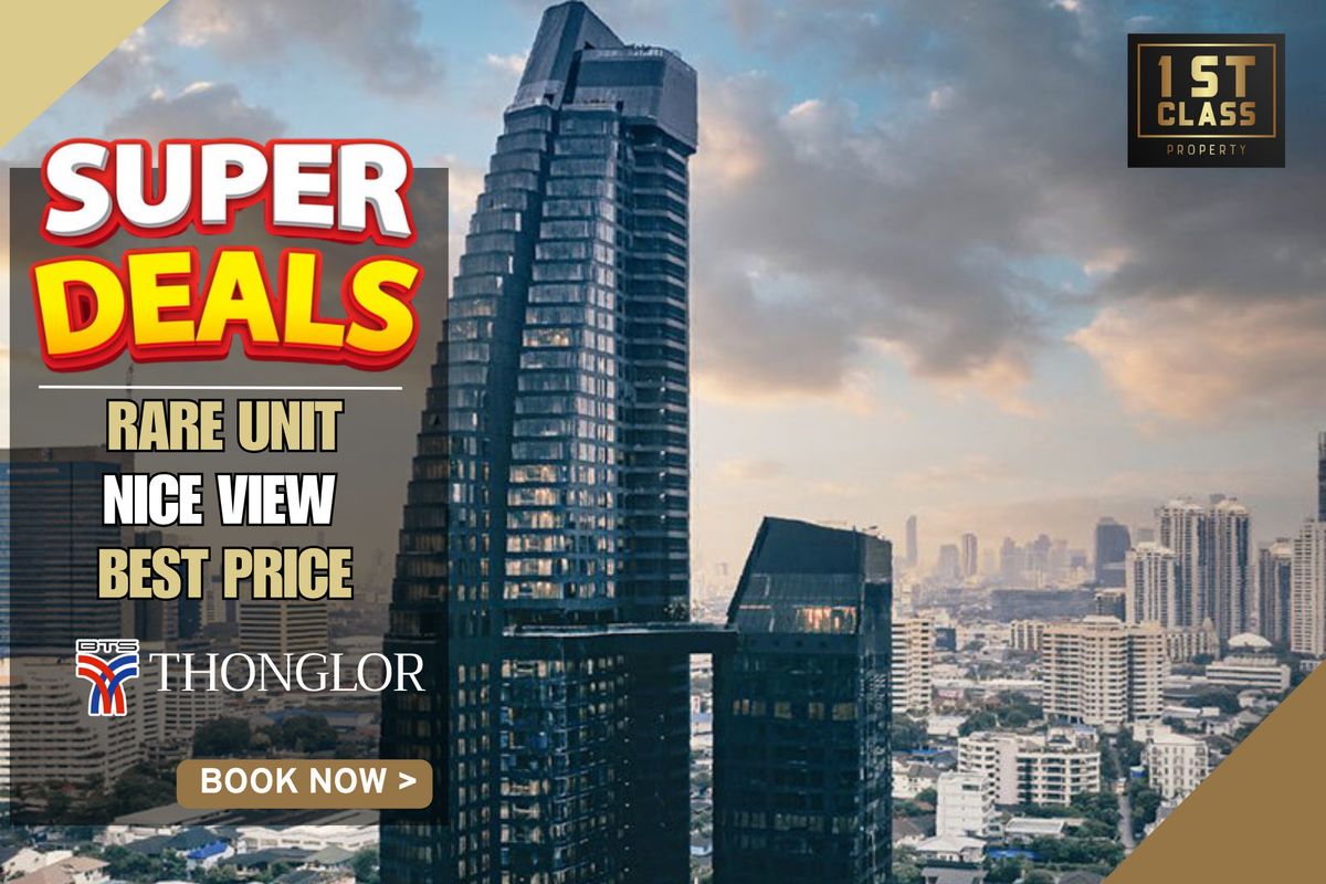 For SaleCondoSukhumvit, Asoke, Thonglor : 🔥 Price 5.69 million 🔥Super Deal | 28.93 sqm. | 1 Bedroom Fully Furnished | BTS Thonglor 📱063-8415911