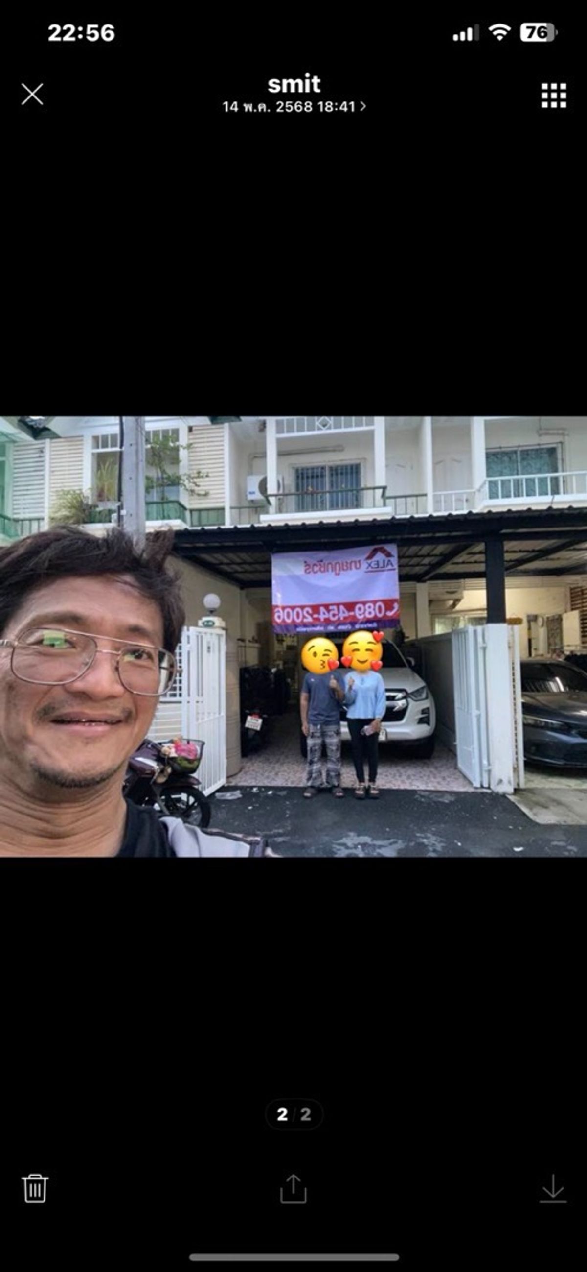 ขายทาวน์โฮมลาดพร้าว101 แฮปปี้แลนด์ : ขายด่วนมาก! ทาวน์เฮ้าส์2ชั้น ใกล้สถานีรถไฟฟ้า(ลาดพร้าว101) (*โปรฯพิเศษด่วน
ก่อนหมดเขต ราคา2.75ลบ.หรือรีโนเวทบ้านฟรี*)ราคาเดิม2.95ลบ.
*สนใจติดต่อ:คุณเล็ก มือถือ:089-454-2006
#บ้านใกล้สถานีBTS #โชคชัยสี่-บางกะปิ