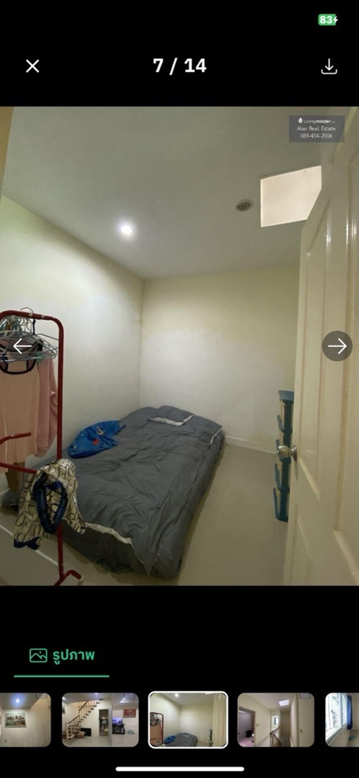 ขายทาวน์โฮมลาดพร้าว101 แฮปปี้แลนด์ : ขายด่วนมาก! ทาวน์เฮ้าส์2ชั้น ใกล้สถานีรถไฟฟ้า(ลาดพร้าว101) (*โปรฯพิเศษด่วน
ก่อนหมดเขต ราคา2.75ลบ.หรือรีโนเวทบ้านฟรี*)ราคาเดิม2.95ลบ.
*สนใจติดต่อ:คุณเล็ก มือถือ:089-454-2006
#บ้านใกล้สถานีBTS #โชคชัยสี่-บางกะปิ