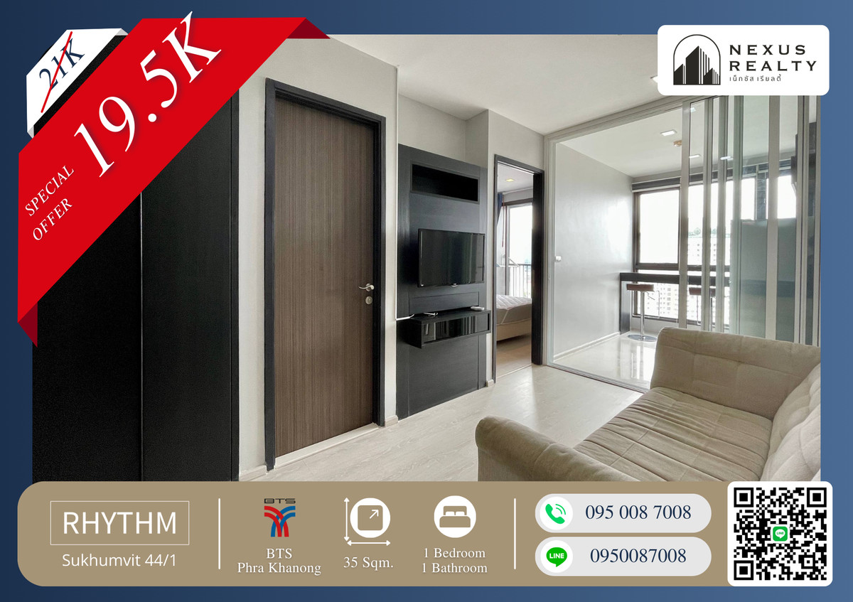 ให้เช่าคอนโดอ่อนนุช อุดมสุข : 🔥🔥ราคาเผาตึก!! ห้องสวยอึ้ง!! วิวดี!! ทำเลทอง!! คุ้มกว่านี้มีอีกไหม!! Rhythm Sukhumvit 44/1 ติด BTS พระโขนง สนใจติดต่อด่วนก่อนห้องติดจอง!!🔥🔥
