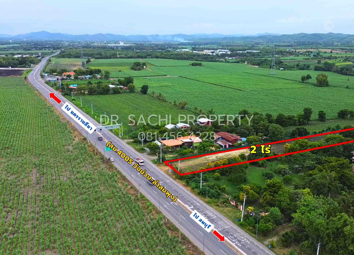 ขายที่ดินสระบุรี : ขายที่ดิน 2 ไร่ ตรงข้าม อบต.วังม่วง สระบุรี ทำเลดี ติดถนน 4 เลน (สบ.4005 วังม่วง-ลำสมพุง) 