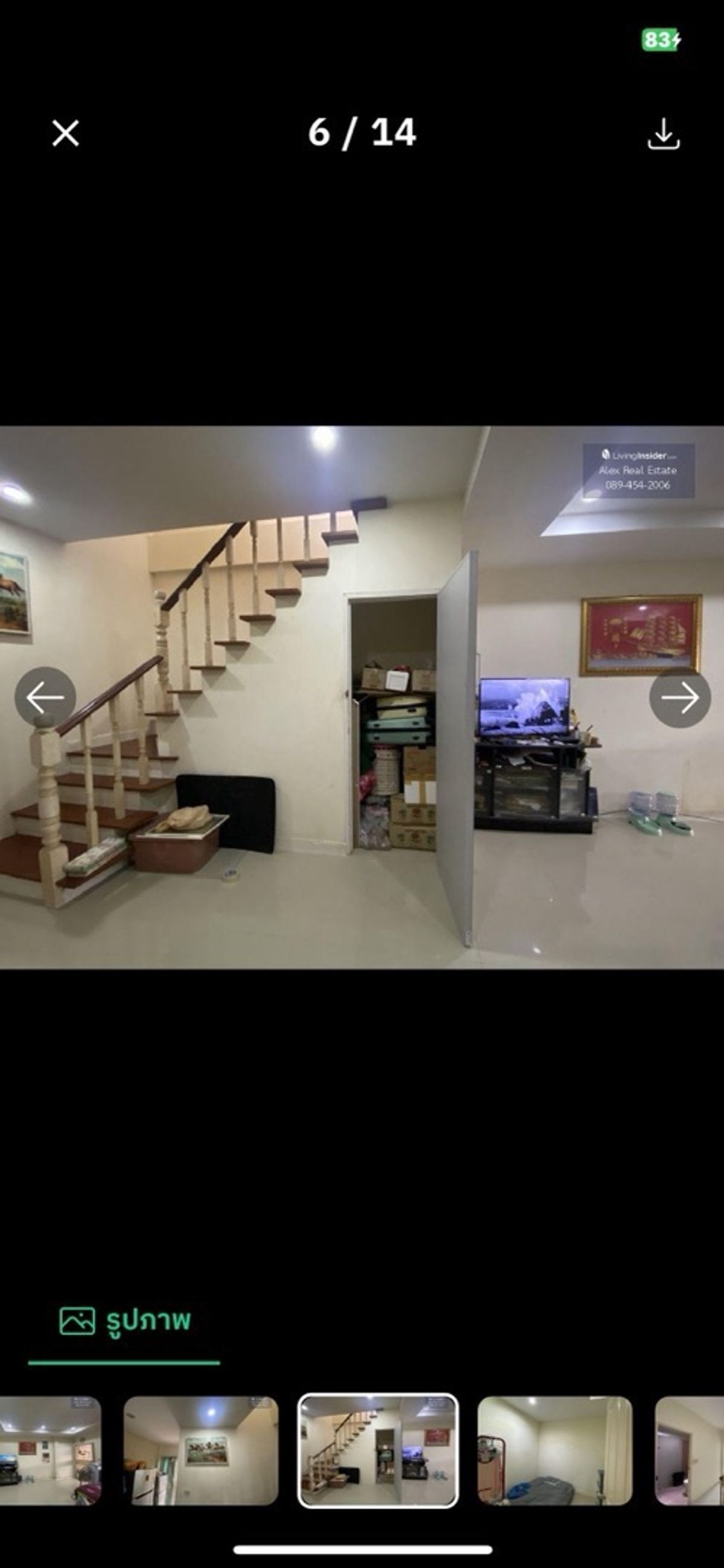 ขายทาวน์โฮมลาดพร้าว101 แฮปปี้แลนด์ : ขายด่วนมาก! ทาวน์เฮ้าส์2ชั้น ใกล้สถานีรถไฟฟ้า(ลาดพร้าว101) (*โปรฯพิเศษด่วน
ก่อนหมดเขต ราคา2.75ลบ.หรือรีโนเวทบ้านฟรี*)ราคาเดิม2.95ลบ.
*สนใจติดต่อ:คุณเล็ก มือถือ:089-454-2006
#บ้านใกล้สถานีBTS #โชคชัยสี่-บางกะปิ