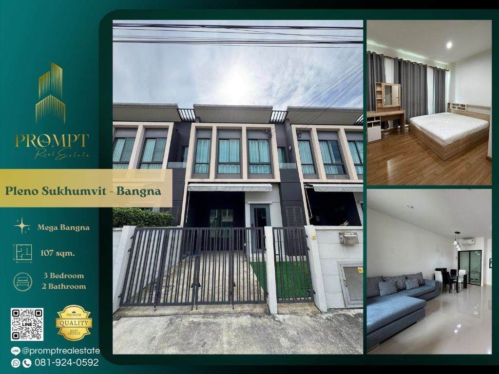 ให้เช่าทาวน์โฮมสมุทรปราการ สำโรง : OP01914 - Pleno Sukhumvit - Bangna :  พลีโน่ สุขุมวิท - บางนา - Mega Bangna, International School (SISB / TCIS / Concordian), Suvarnabhumi Airport