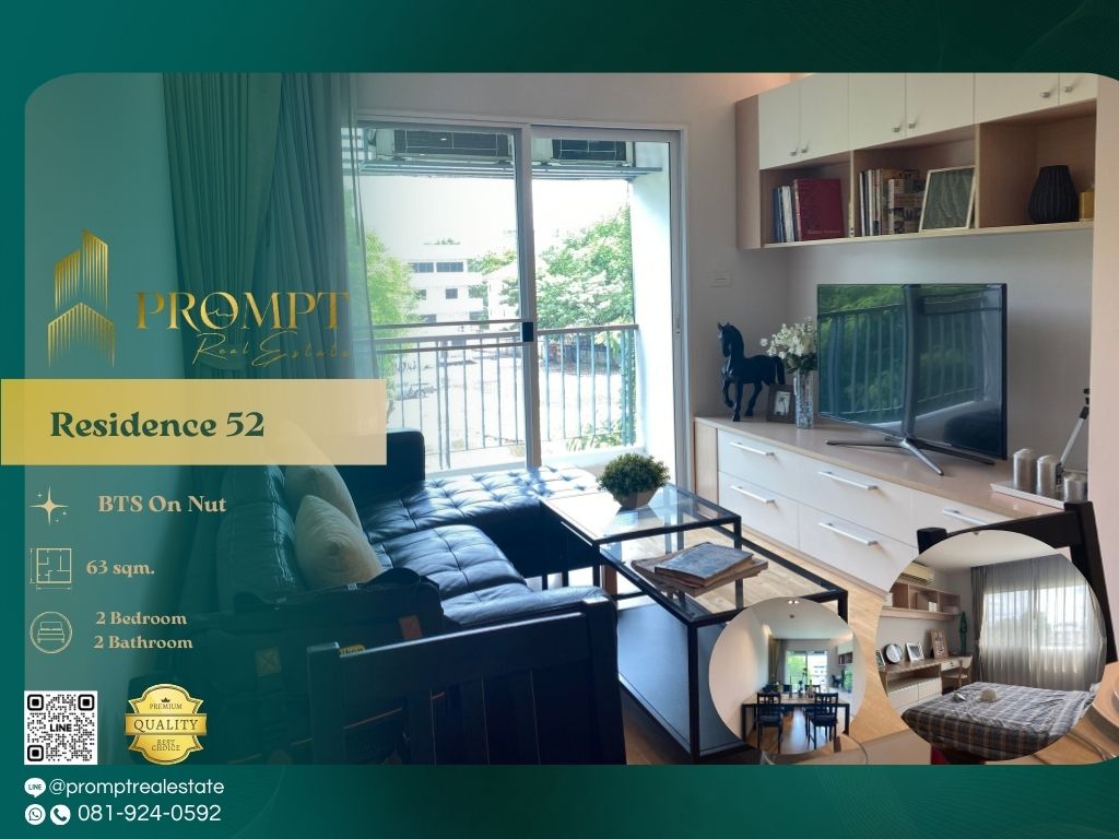For RentCondoOnnut, Udomsuk : QR03855 - Residence 52 :  เรสซิเดนซ์ 52 - BTS On Nut/ Gateway Ekkamai/ Kluaynamthai Hospital
