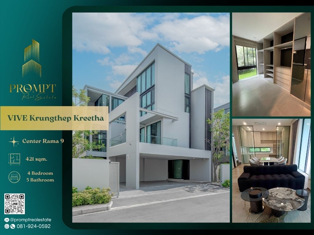 For RentHousePattanakan, Srinakarin : UV01855 - VIVE Krungthep Kreetha :  วีเว่ กรุงเทพกรีฑา - MRT Si Kritha / The Nine Center Rama 9 / Marche Market / Standford International University / Wellington School/ Sirat Expressway (Rama 9) / Samitivej Srinakarin Hospital