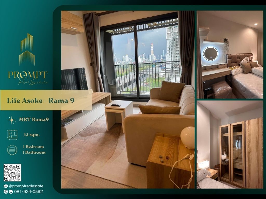 For RentCondoRama9, Petchburi, RCA : KL05044 - Life Asoke - Rama 9 :  ไลฟ์ อโศก - พระราม 9 - MRT Rama9 / CentralRama9 / ARL Makkasan