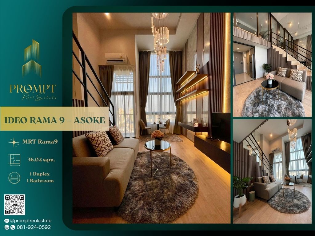 For RentCondoRama9, Petchburi, RCA : IJ03929 - IDEO RAMA 9 – ASOKE :  ไอดีโอ พระราม 9 - อโศก - MRT Rama9 / ARL Makkasan