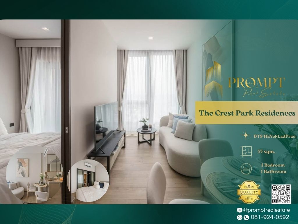 For RentCondoLadprao, Central Ladprao : ST13507 - The Crest Park Residences :  เดอะ เครสท์ พาร์ค เรสซิเดนซ์ - MRT PhahonYothin / BTS HaYekLadPrao / CentralLadprao