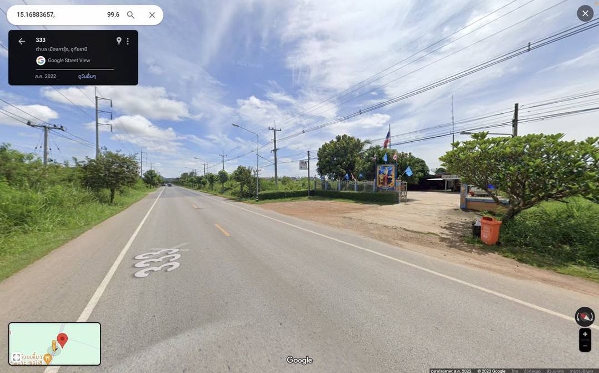 ขายที่ดินอุทัยธานี :  ขายที่ดิน 6-1-99.4 ไร่ ติดถนนทางหลวงหมายเลข 333 (สายอู่ทอง-ท่าน้ำอ้อย) ตำบลเมืองการุ้ง อำเภอบ้านไร่ จังหวัดอุทัยธานี