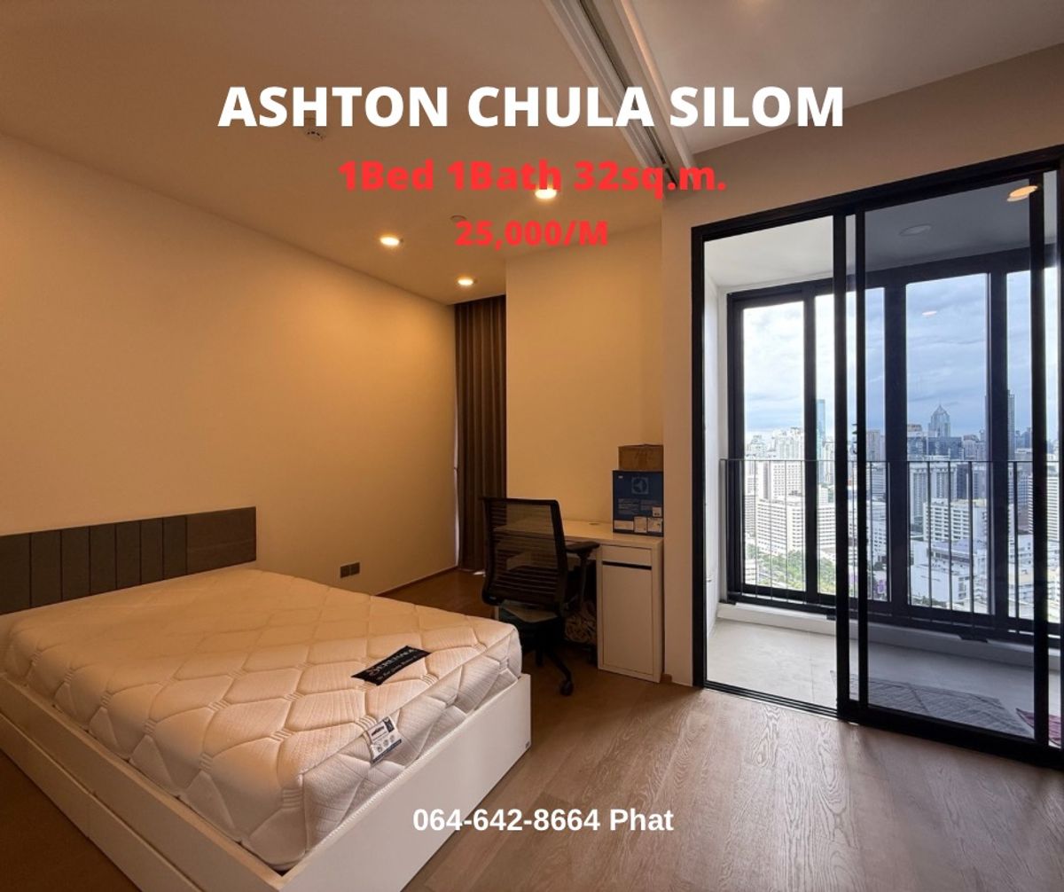 For RentCondoSiam Paragon ,Chulalongkorn,Samyan : For Rent Ashton Chula Silomnear Chulalongkorn University1bed 1bath 32SQ.M. 25k/MCONTACT 0646428664 (Phat)