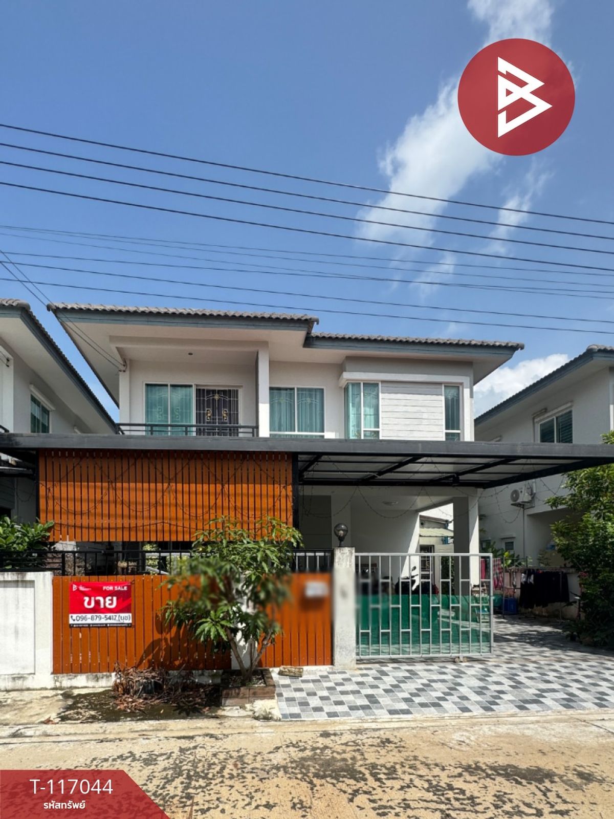 ขายบ้านมีนบุรี-ร่มเกล้า : ขายบ้านเดี่ยว หมู่บ้านเต็มสิริ พรีว่า หนองจอก-ประชาสำราญ กรุงเทพมหานคร