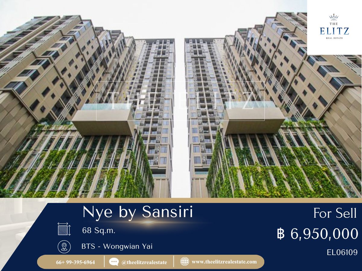 ขายคอนโดวงเวียนใหญ่ เจริญนคร : ✨ ตัดสินใจง่ายกว่าเลือกเมนูร้านอาหาร NYE ห้องนี้ไม่กดดูคือพลาด 💯