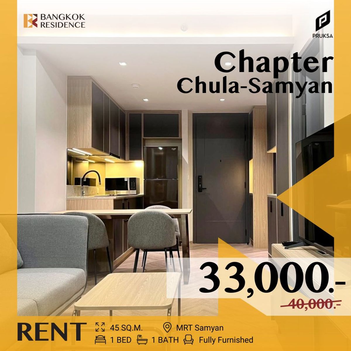 ให้เช่าคอนโดสยาม จุฬา สามย่าน : Chapter Chula-Samyan ✨ ห้องสวย เฟอร์ครบ พร้อมเข้าอยู่! ✅ ใกล้ MRT สามย่าน