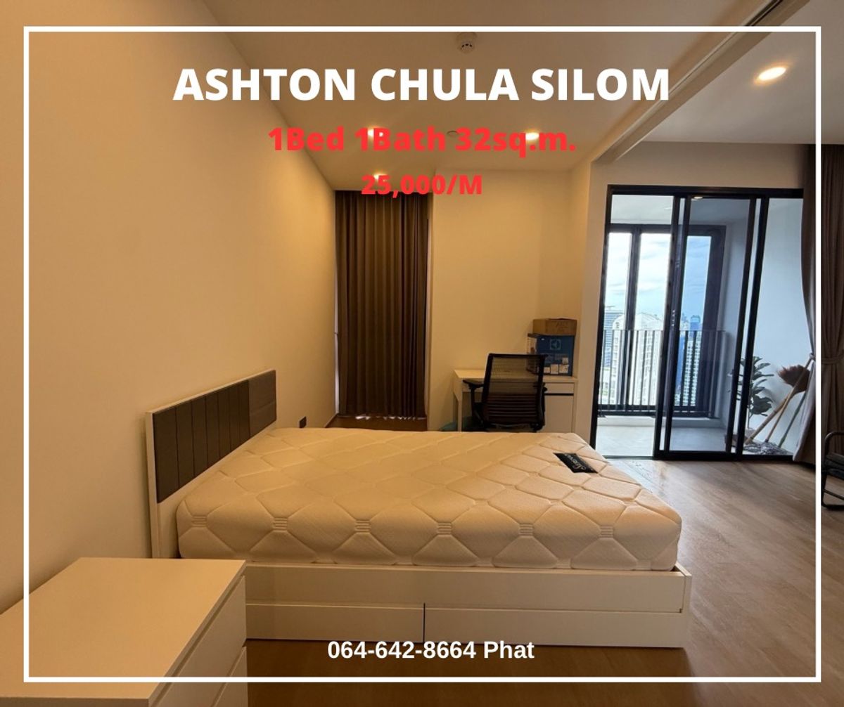 ให้เช่าคอนโดสยาม จุฬา สามย่าน : For Rent Ashton Chula Silom
Near Chulalongkorn University
1Bed 1Bath 32sq.m. 25K/M
contact 0646428664 (Phat)