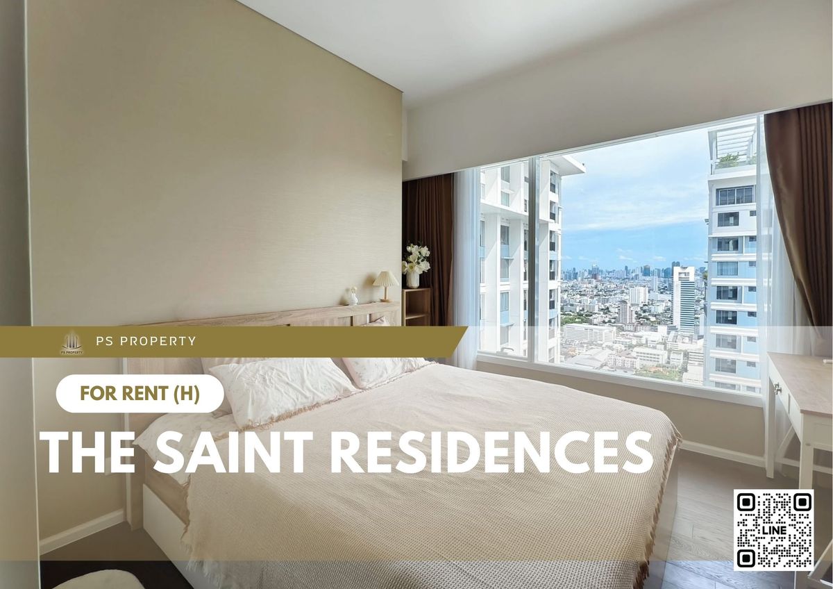 ให้เช่าคอนโดลาดพร้าว เซ็นทรัลลาดพร้าว : ให้เช่า ✨ The Saint Residences ✨ 2 ห้องนอน เฟอร์นิเจอร์ และ เครื่องใช้ไฟฟ้าครบ ใกล้ BTS ห้าแยกลาดพร้าว