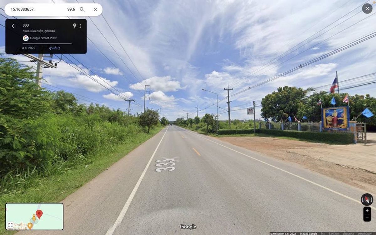 ขายที่ดินอุทัยธานี :  ขายที่ดิน 6-1-99.4 ไร่ ติดถนนทางหลวงหมายเลข 333 (สายอู่ทอง-ท่าน้ำอ้อย) ตำบลเมืองการุ้ง อำเภอบ้านไร่ จังหวัดอุทัยธานี