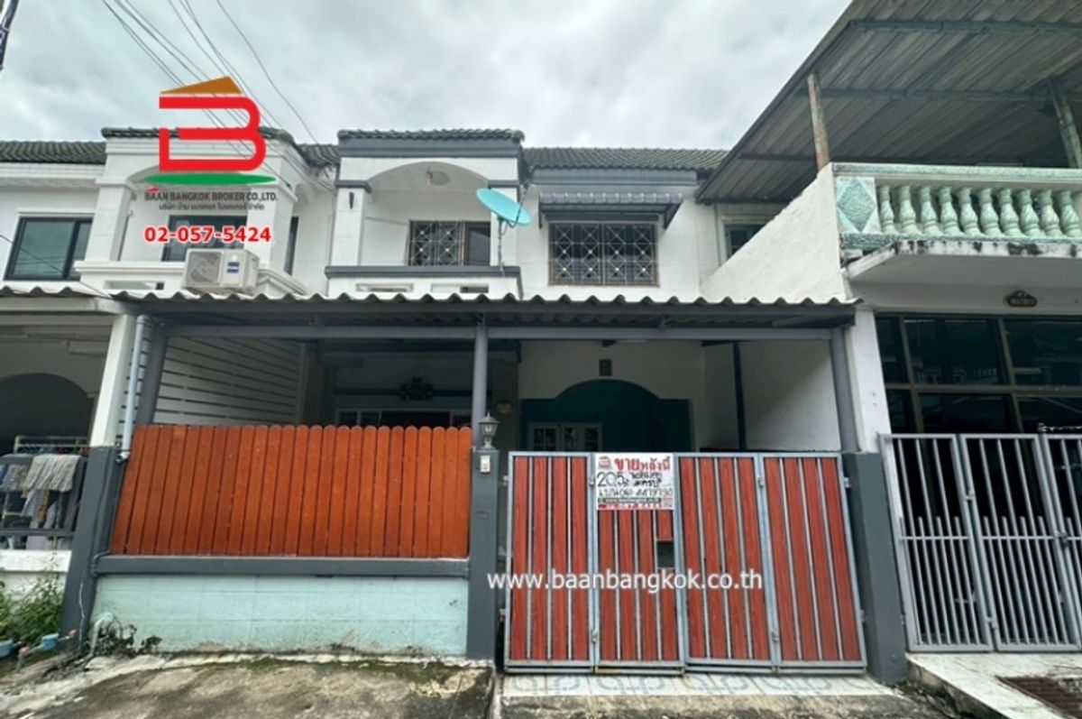 ขายทาวน์โฮมนวมินทร์ รามอินทรา : ทาวน์เฮาส์ อภินคร 2000 เนื้อที่ 20.5 ตรว. ซอยสายไหม 81 (ใกล้ตลาดวงศกร) สายไหม กรุงเทพมหานคร