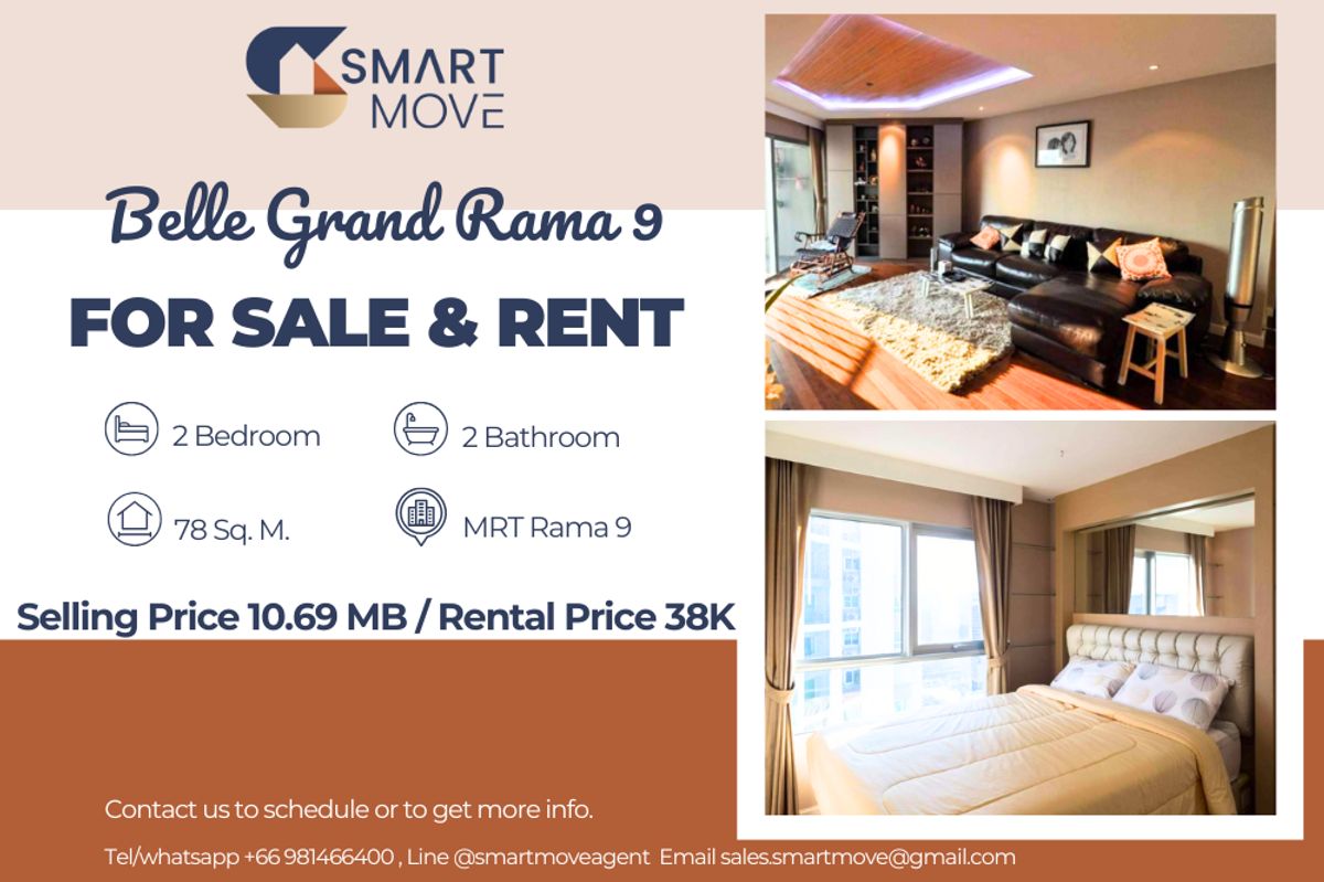 CondoRama9, Petchburi, RCA : 🔥 For Sale - Rent !!🔥 Code C20230108679..........Belle Grand Rama 9, 2 bedroom, 2 bathroom, high floor 29++, furnished, ready to move in, Special Deal!!📣📣