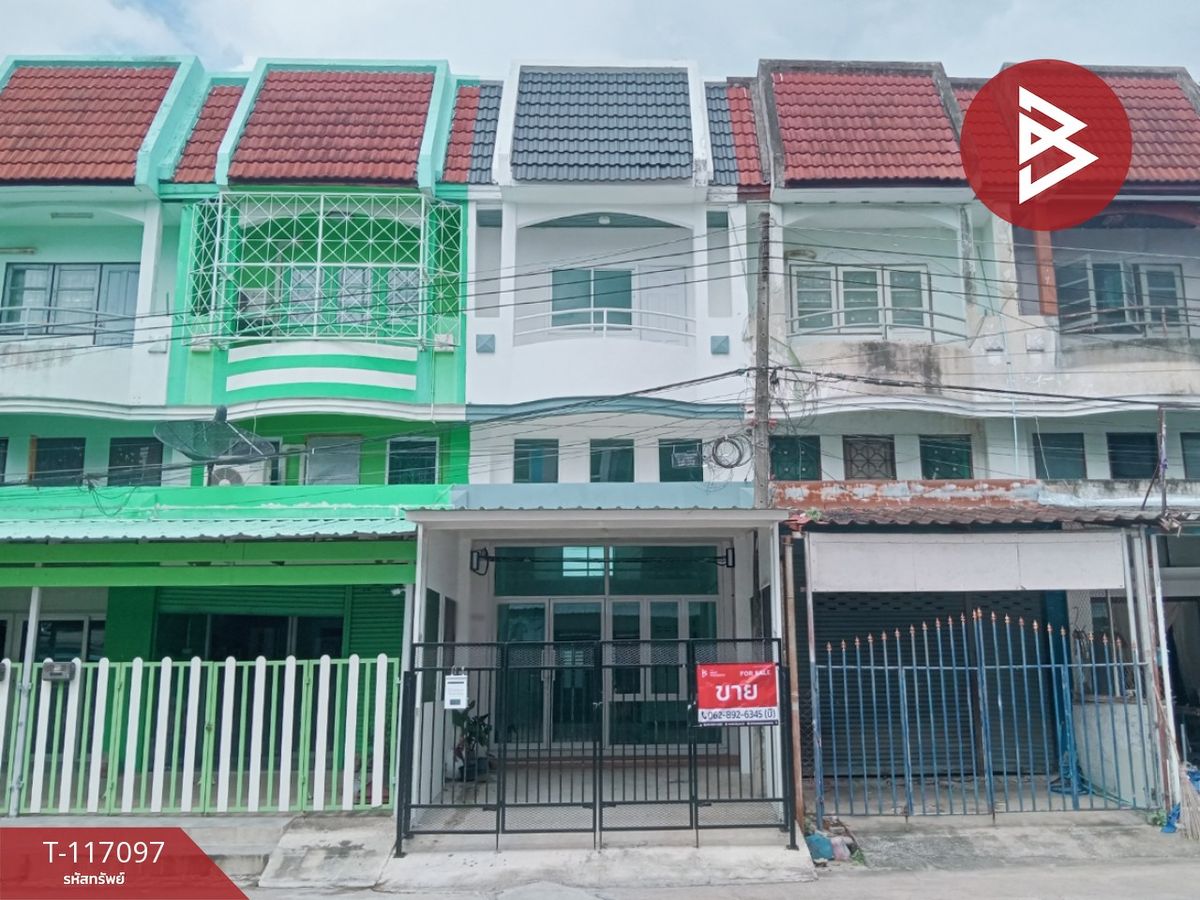 ขายอาคารพาณิชย์ปทุมธานี รังสิต ธรรมศาสตร์ : ขายอาคารพาณิชย์ หมู่บ้านเรือนสุข 1 ธัญบุรี ปทุมธานี