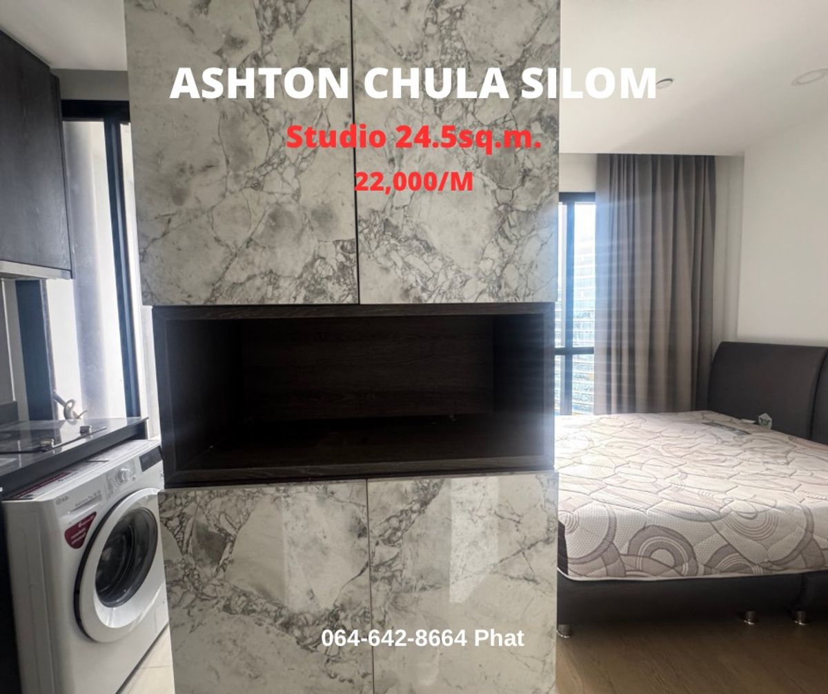 For RentCondoSiam Paragon ,Chulalongkorn,Samyan : For Rent Ashton Chula Silomnear Chulalongkorn University 24.5SQ.M. 22K/MCONTACT 0646428664 (Phat)