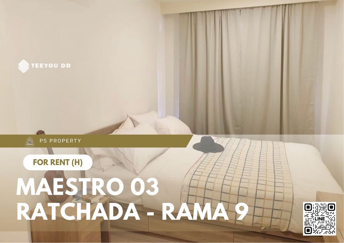 ให้เช่าคอนโดพระราม 9 เพชรบุรีตัดใหม่ RCA : ให้เช่า 🔥 Maestro 03 Ratchada - Rama 9  🔥 เฟอร์นิเจอร์ และ เครื่องใช้ไฟฟ้าครบ ใกล้ MRT ศูนย์วัฒนธรรม