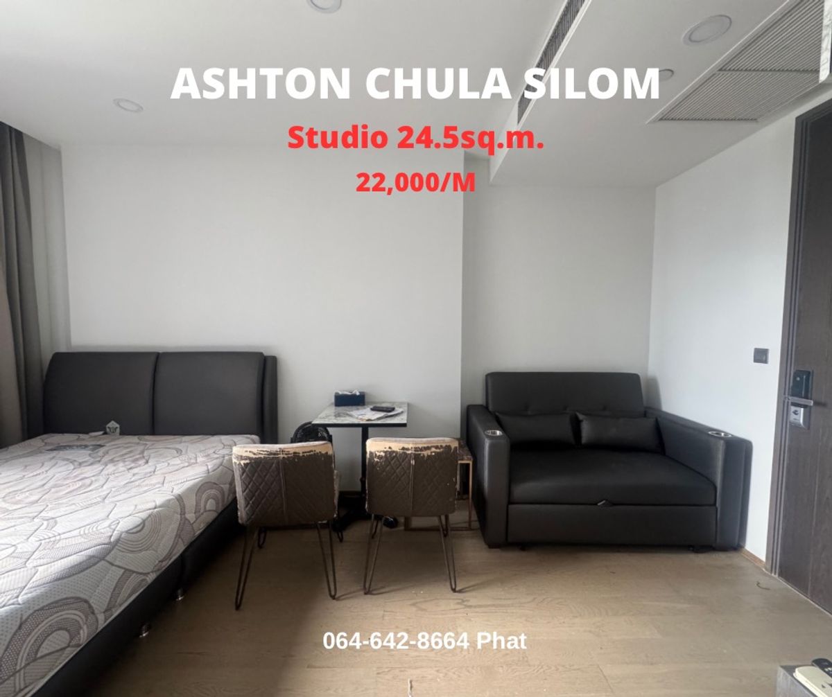 For RentCondoSiam Paragon ,Chulalongkorn,Samyan : For Rent Ashton Chula Silomnear Chulalongkorn University 24.5SQ.M. 22K/MCONTACT 0646428664 (Phat)
