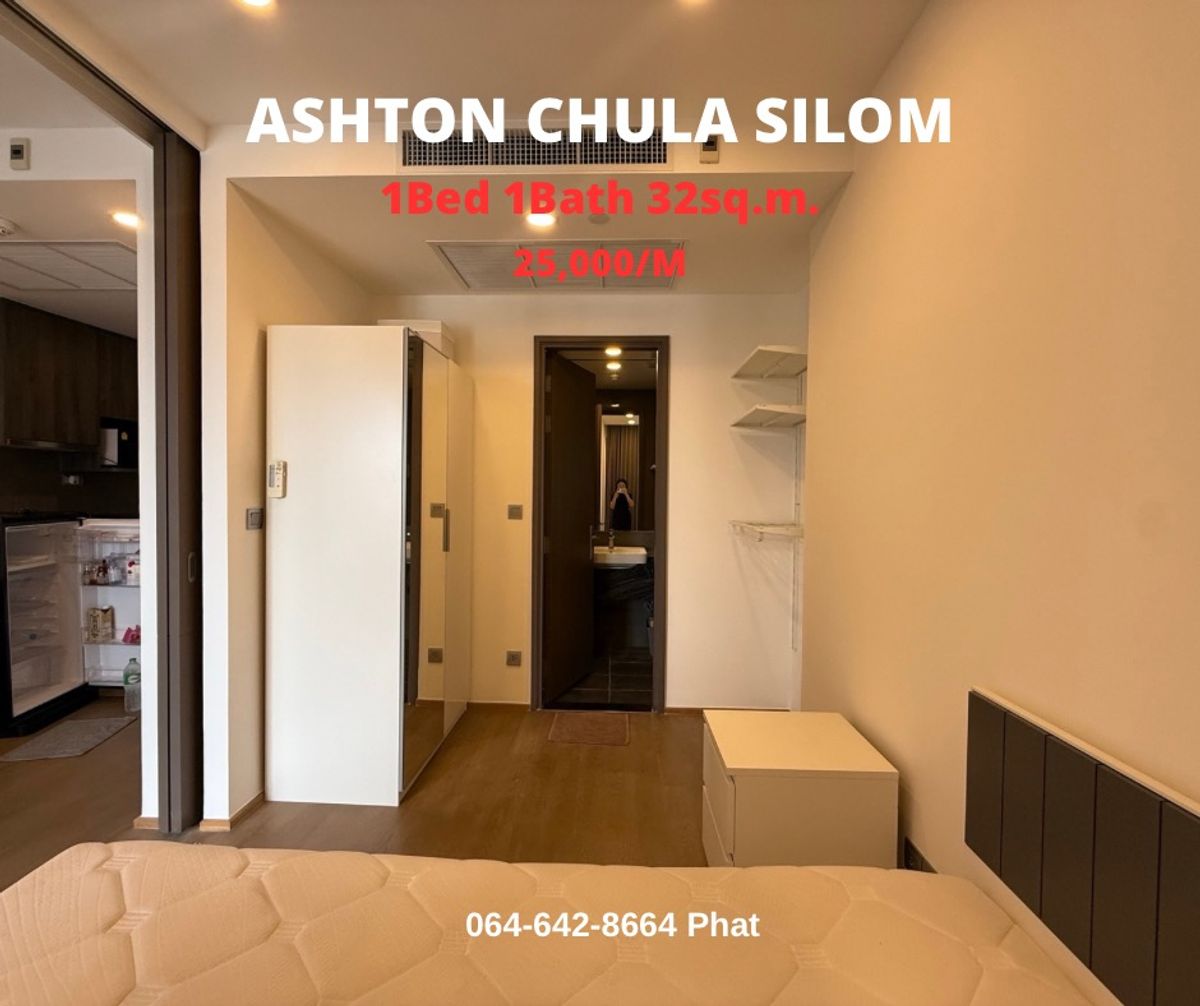 For RentCondoSiam Paragon ,Chulalongkorn,Samyan : For Rent Ashton Chula Silomnear Chulalongkorn University1bed 1bath 32SQ.M. 25k/MCONTACT 0646428664 (Phat)